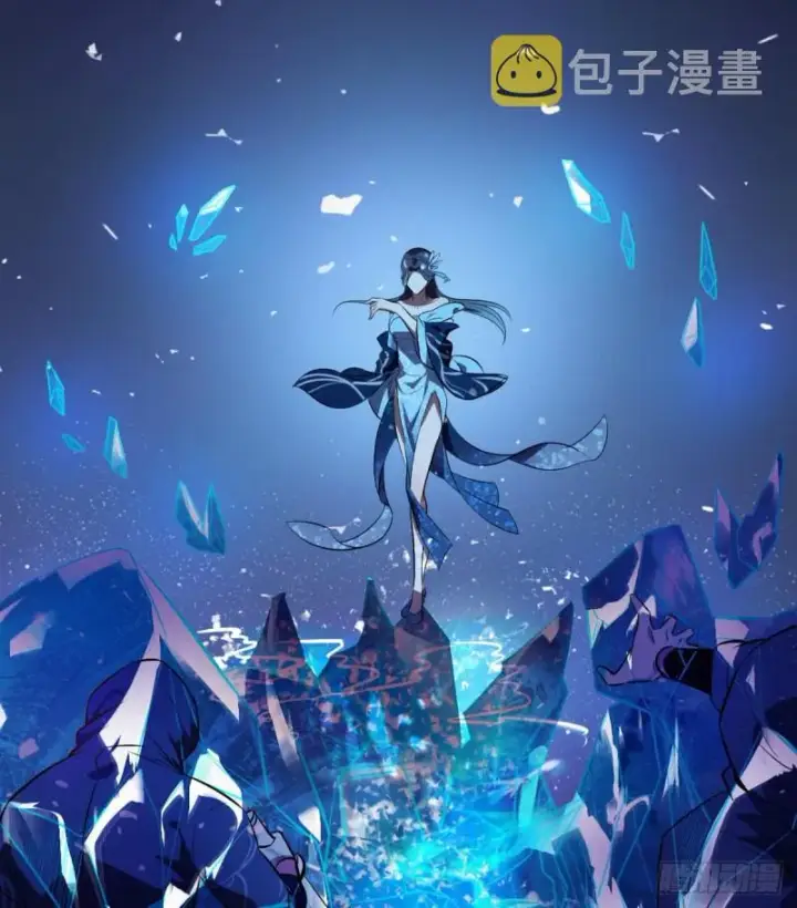 漫画《我为邪帝》来一出英雄救美的好戏第22张图