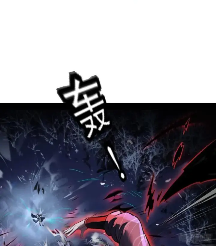 漫画《我为邪帝》来一出英雄救美的好戏第37张图