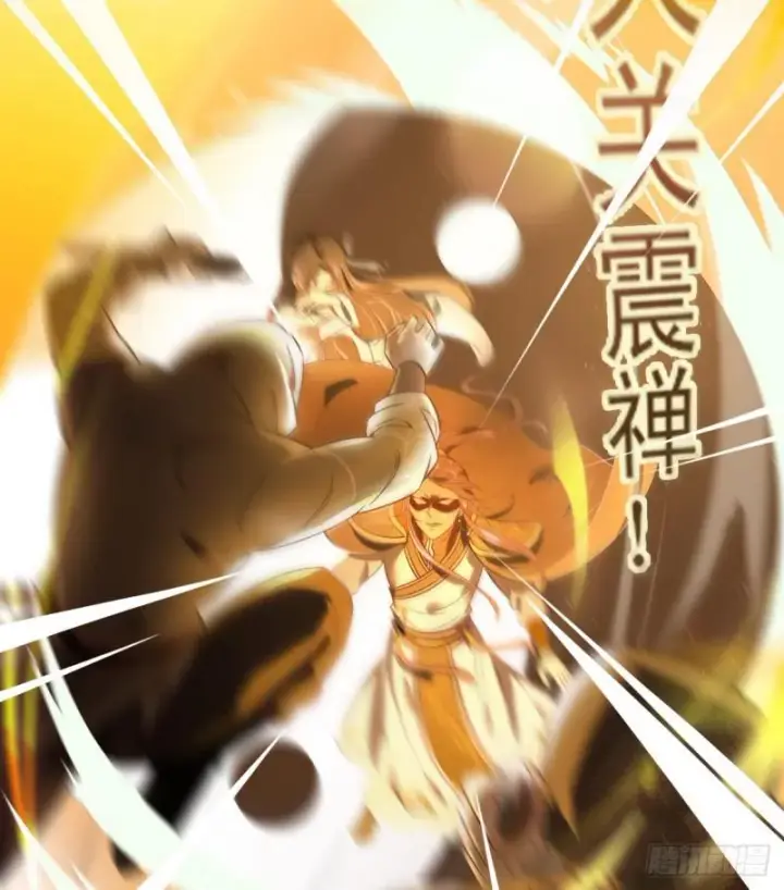 漫画《我为邪帝》来一出英雄救美的好戏第59张图