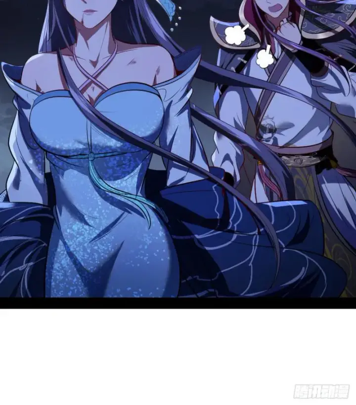 漫画《我为邪帝》来一出英雄救美的好戏第84张图