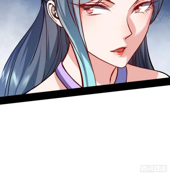 漫画《我为邪帝》攘外必先安内第50张图