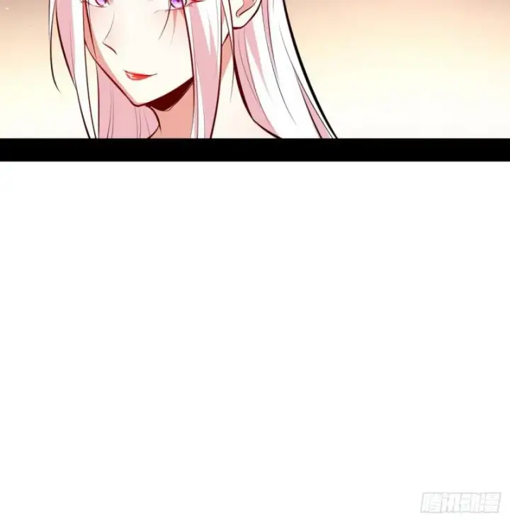 漫画《我为邪帝》攘外必先安内第87张图