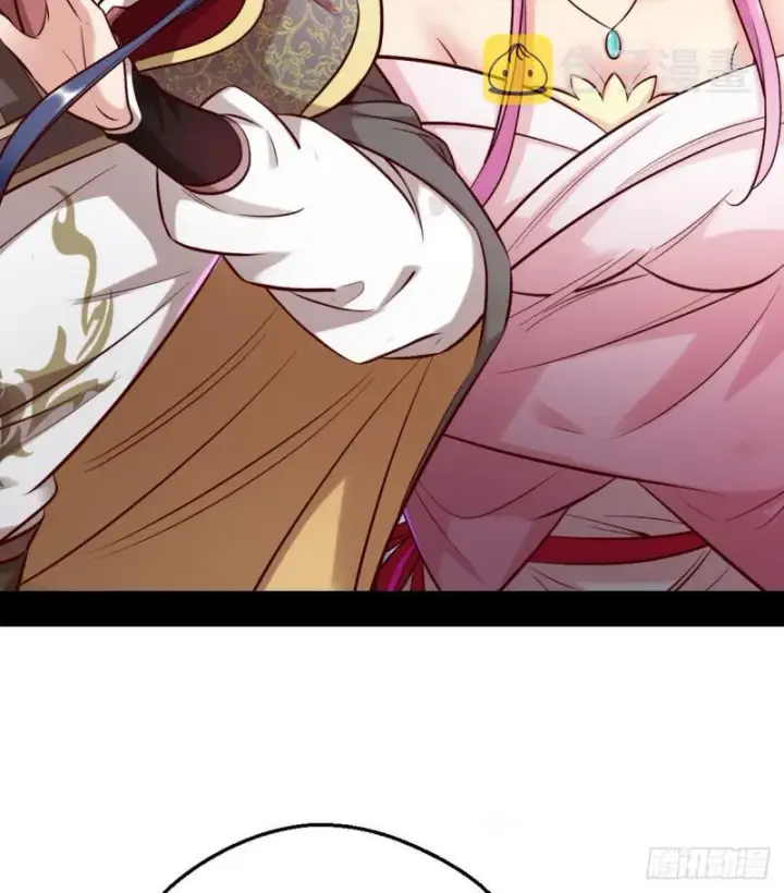 漫画《我为邪帝》我要装个大逼第36张图