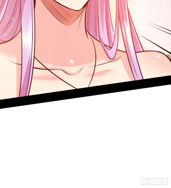 漫画《我为邪帝》我要装个大逼第71张图
