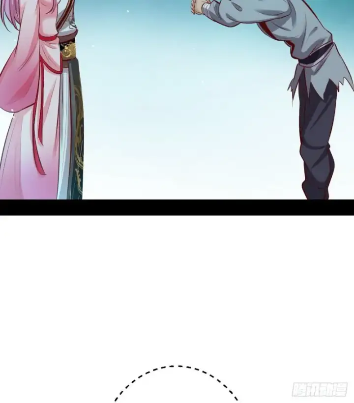 漫画《我为邪帝》我要装个大逼第95张图
