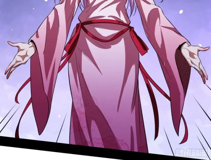 漫画《我为邪帝》等等！这套路不对啊！第119张图