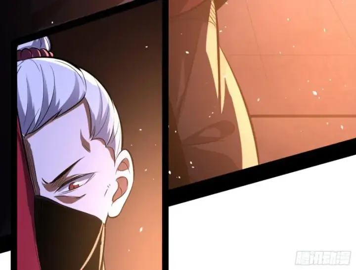 漫画《我为邪帝》等等！这套路不对啊！第129张图