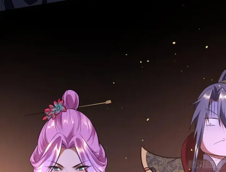 漫画《我为邪帝》等等！这套路不对啊！第18张图