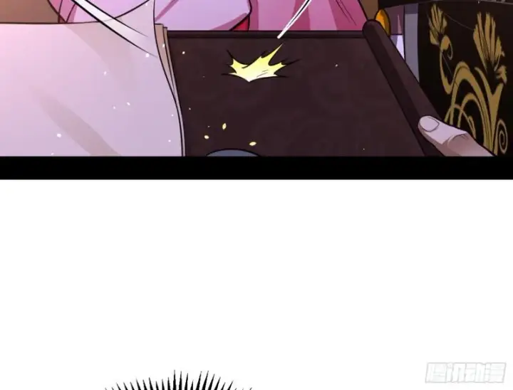 漫画《我为邪帝》等等！这套路不对啊！第20张图