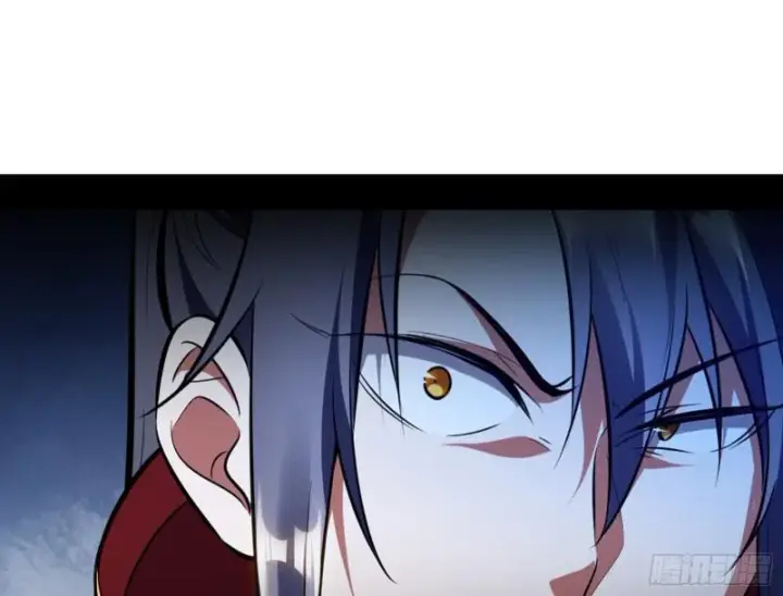 漫画《我为邪帝》等等！这套路不对啊！第24张图