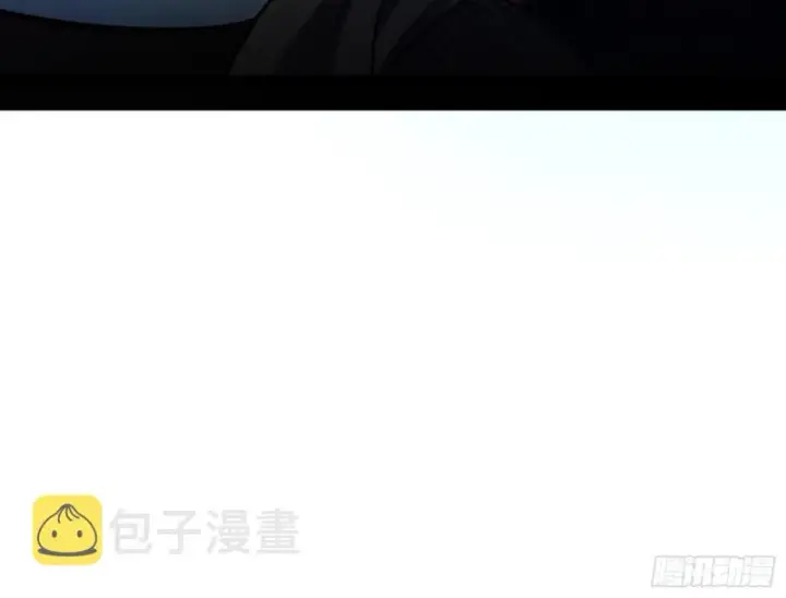 漫画《我为邪帝》等等！这套路不对啊！第27张图