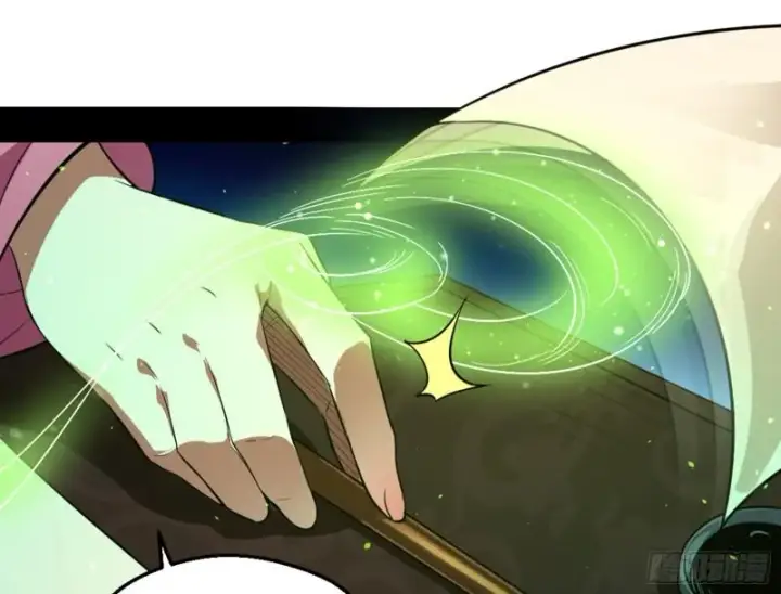 漫画《我为邪帝》等等！这套路不对啊！第28张图