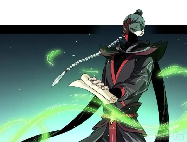 漫画《我为邪帝》等等！这套路不对啊！第33张图