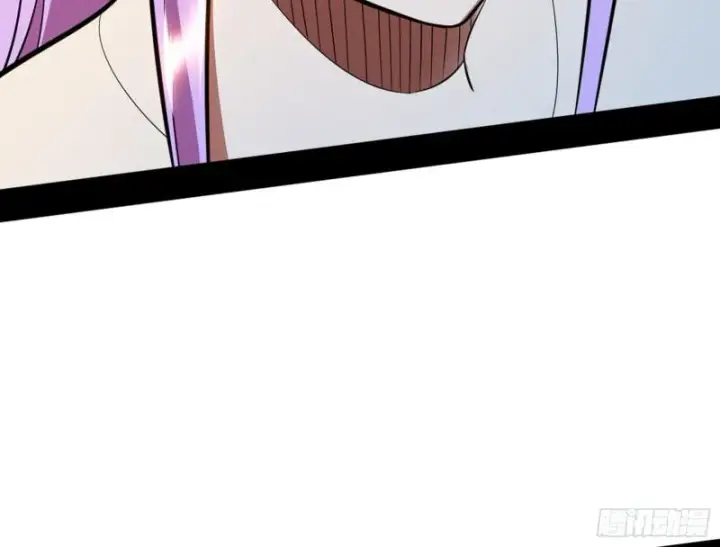漫画《我为邪帝》等等！这套路不对啊！第46张图
