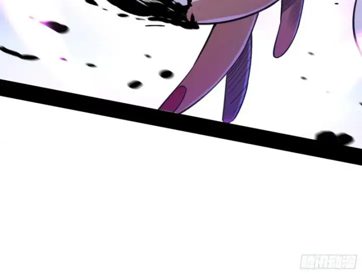 漫画《我为邪帝》等等！这套路不对啊！第56张图