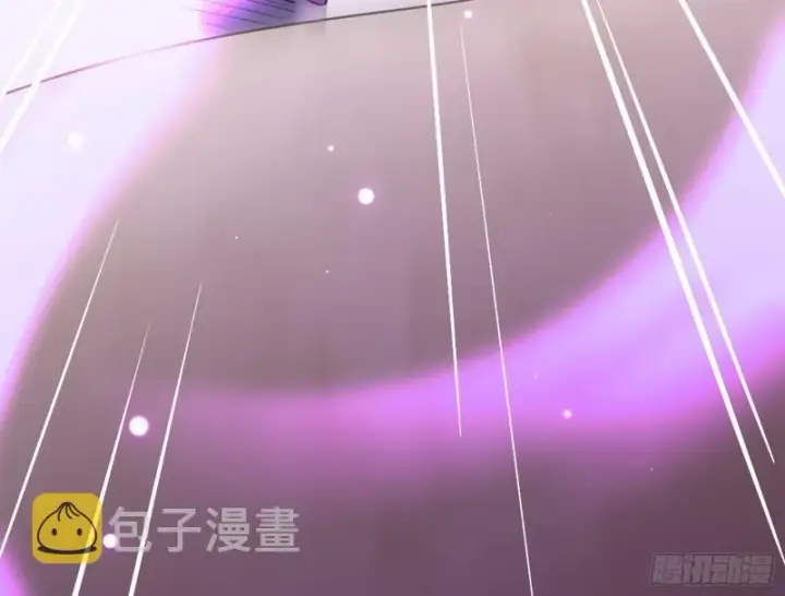 漫画《我为邪帝》等等！这套路不对啊！第63张图