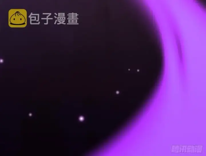 漫画《我为邪帝》等等！这套路不对啊！第65张图
