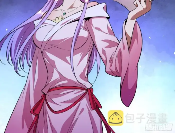 漫画《我为邪帝》等等！这套路不对啊！第67张图