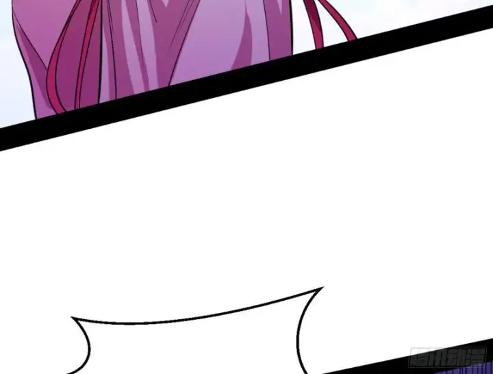 漫画《我为邪帝》等等！这套路不对啊！第68张图