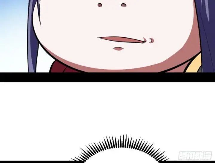 漫画《我为邪帝》等等！这套路不对啊！第74张图