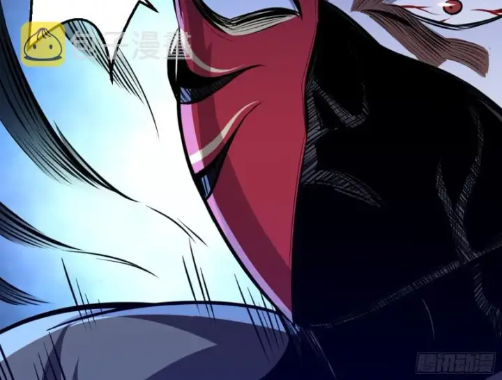 漫画《我为邪帝》等等！这套路不对啊！第87张图