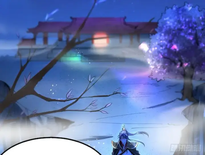 漫画《我为邪帝》我喜欢你啊！第106张图