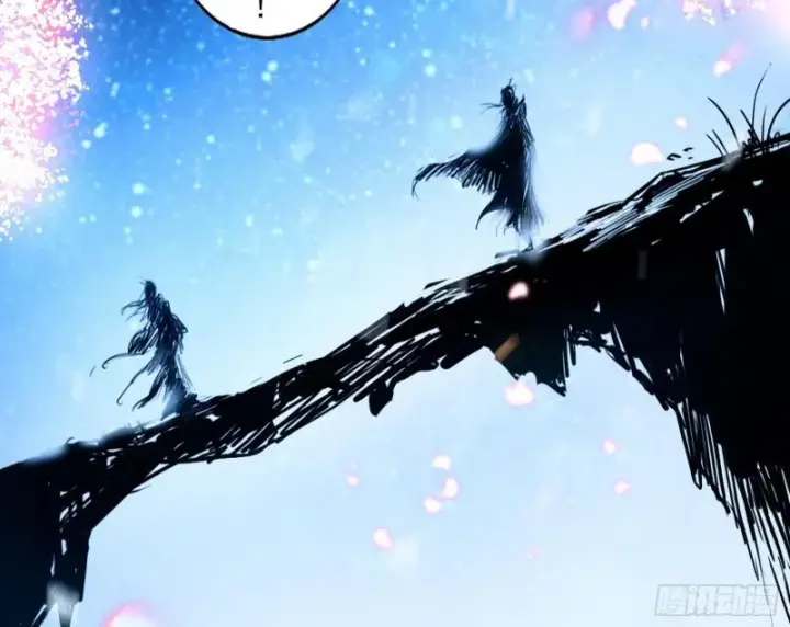 漫画《我为邪帝》我喜欢你啊！第120张图