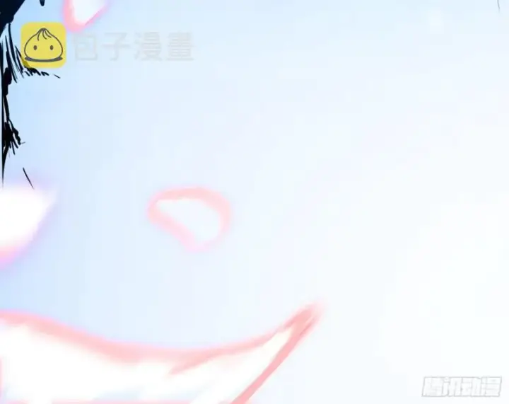 漫画《我为邪帝》我喜欢你啊！第121张图