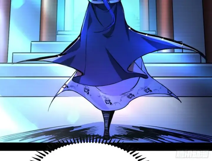 漫画《我为邪帝》我喜欢你啊！第13张图