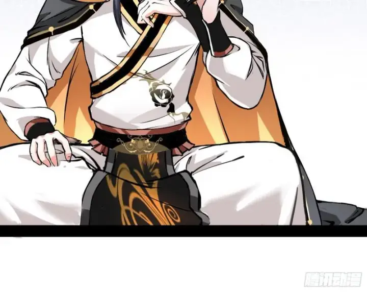 漫画《我为邪帝》我喜欢你啊！第21张图
