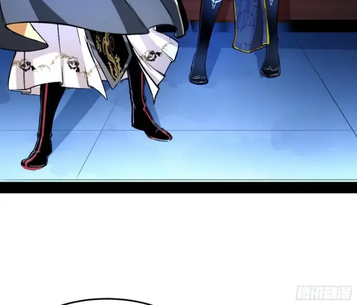 漫画《我为邪帝》我喜欢你啊！第26张图