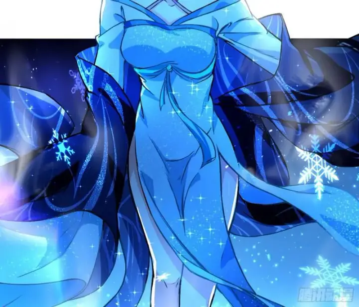 漫画《我为邪帝》我喜欢你啊！第29张图