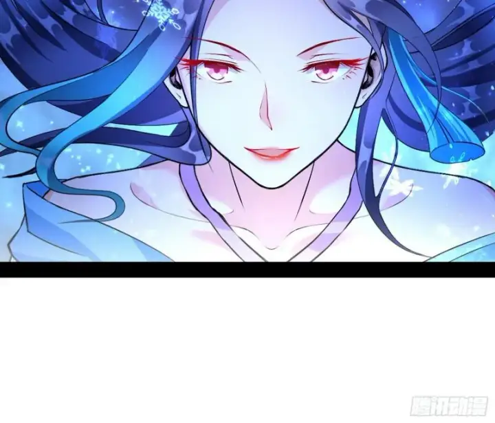 漫画《我为邪帝》我喜欢你啊！第31张图