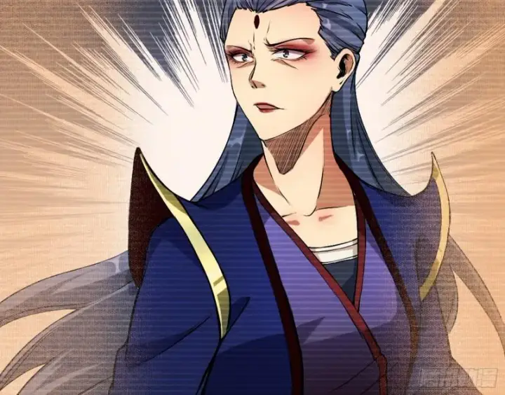 漫画《我为邪帝》我喜欢你啊！第39张图