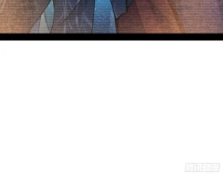漫画《我为邪帝》我喜欢你啊！第43张图