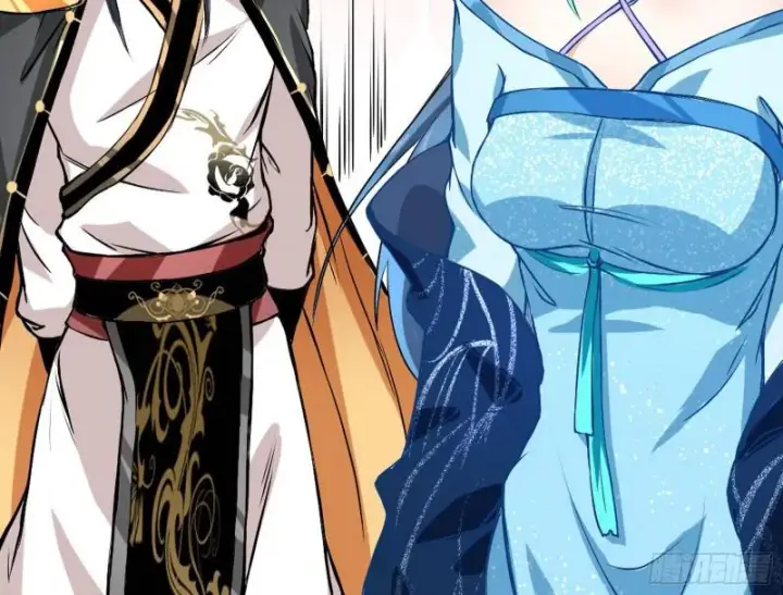 漫画《我为邪帝》我喜欢你啊！第48张图