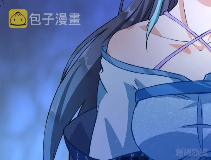 漫画《我为邪帝》我喜欢你啊！第54张图