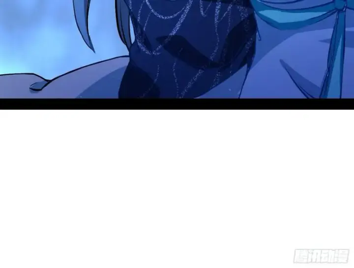 漫画《我为邪帝》我喜欢你啊！第55张图