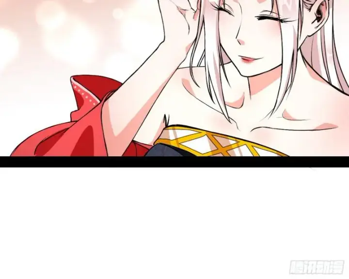 漫画《我为邪帝》我喜欢你啊！第71张图