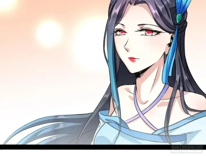 漫画《我为邪帝》我喜欢你啊！第93张图