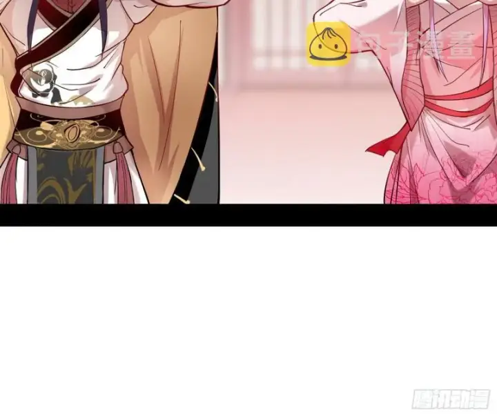 漫画《我为邪帝》捉贼拿赃第100张图