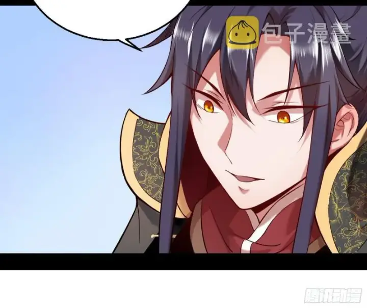漫画《我为邪帝》捉贼拿赃第104张图