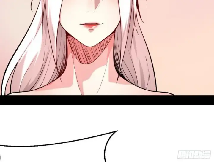 漫画《我为邪帝》捉贼拿赃第126张图