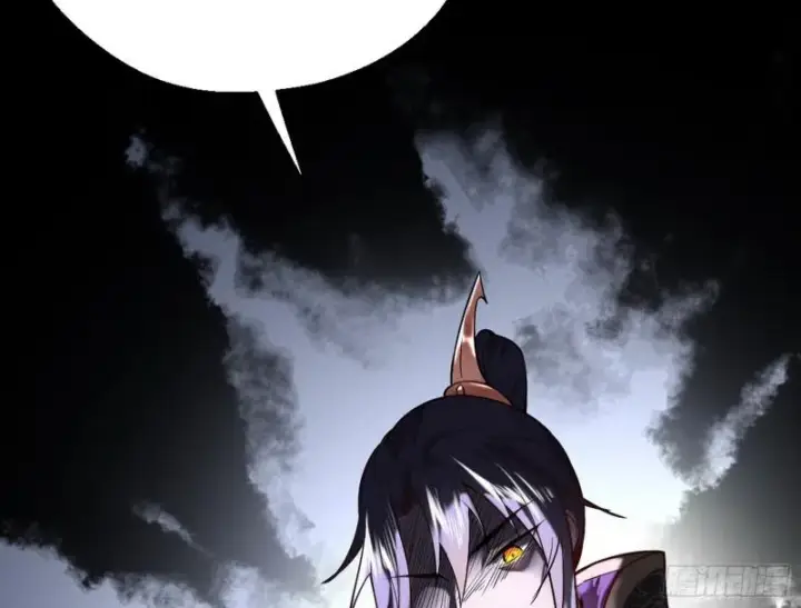 漫画《我为邪帝》捉贼拿赃第130张图