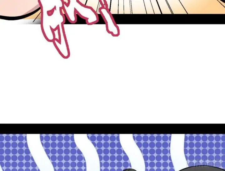 漫画《我为邪帝》捉贼拿赃第46张图