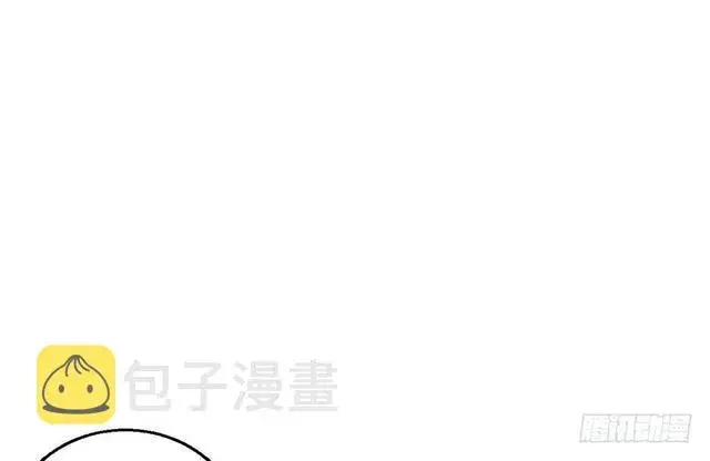 漫画《我为邪帝》这个反派有点惨第101张图