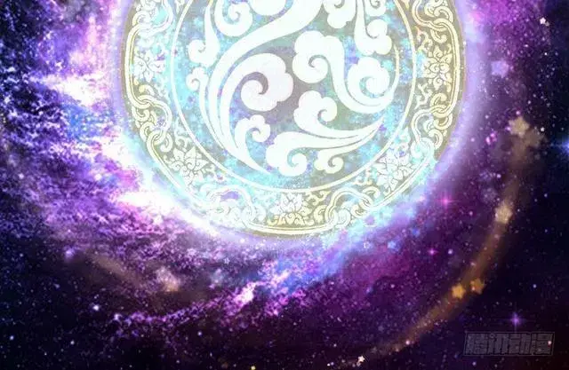 漫画《我为邪帝》这个反派有点惨第109张图