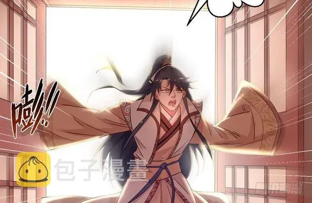 漫画《我为邪帝》这个反派有点惨第40张图