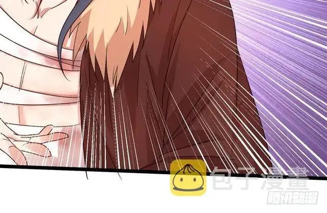 漫画《我为邪帝》这个反派有点惨第49张图
