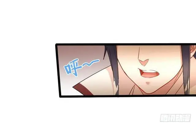 漫画《我为邪帝》这个反派有点惨第71张图